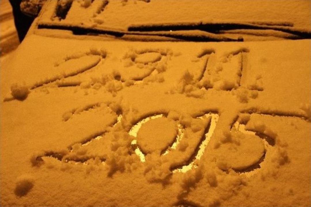 Ardahan&rsquo;da Kar Yağışı