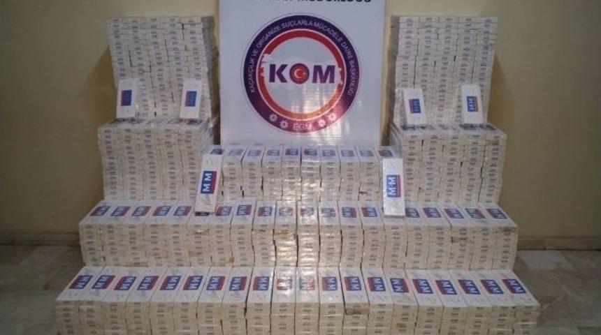 Ordu&rsquo;da Ka&ccedil;ak Sigaraya Ge&ccedil;it Yok