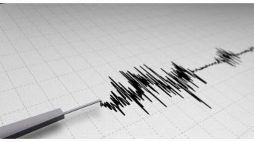Bing&ouml;l&rsquo; De Ki Deprem Erzincanlıları Korkuttu