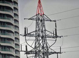 Elektrik ve doğalgaza zam: Konutta zam elektrik için yüzde 9,57, doğalgaz için yüzde 9