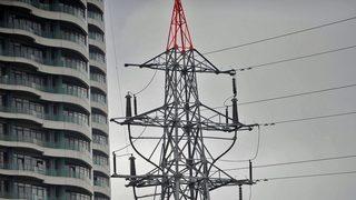 Elektrik ve doğalgaza zam: Konutta zam elektrik için yüzde 9,57, doğalgaz için yüzde 9