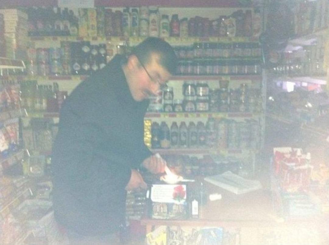 K&uuml;re Karanlığa G&ouml;m&uuml;ld&uuml;