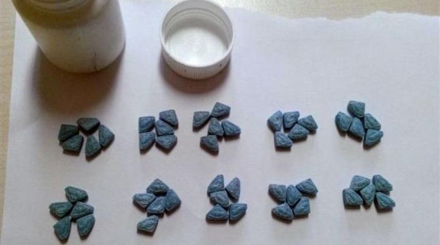 Edirne&rsquo;de Bir Ara&ccedil;ta Uyuşturucu Hap Ele Ge&ccedil;irildi