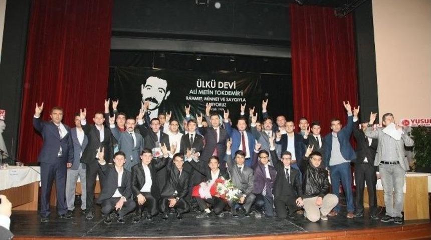 Adana &Uuml;lk&uuml; Ocakları&rsquo;ndan Bilgi Yarışması