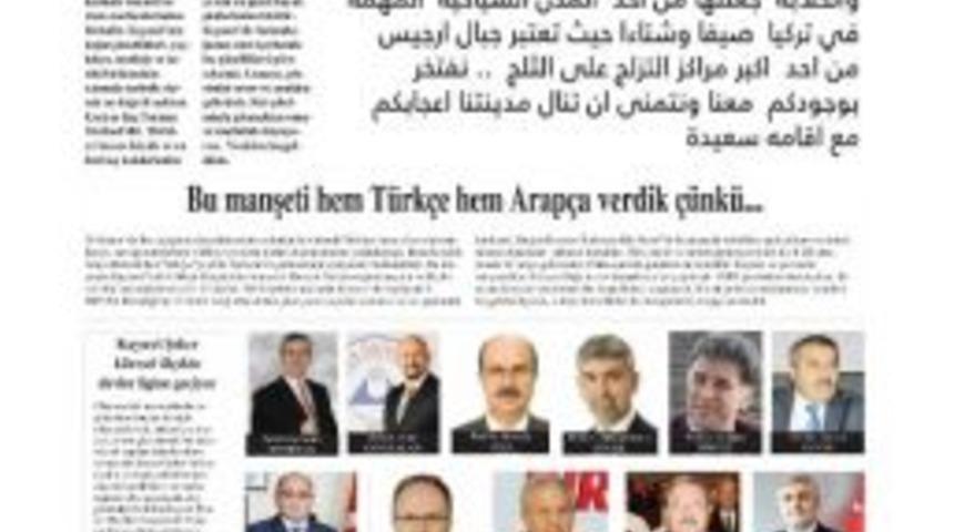 Kayseri&rsquo;deki Yerel Gazete Arap&ccedil;a Baskıyla &Ccedil;ıktı