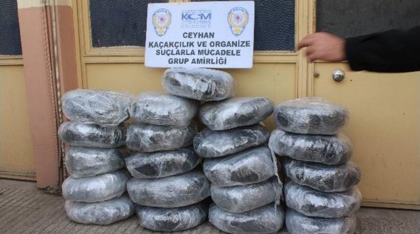 Ceyhan&rsquo;da 105 Kilo Esrar Ele Ge&ccedil;irildi