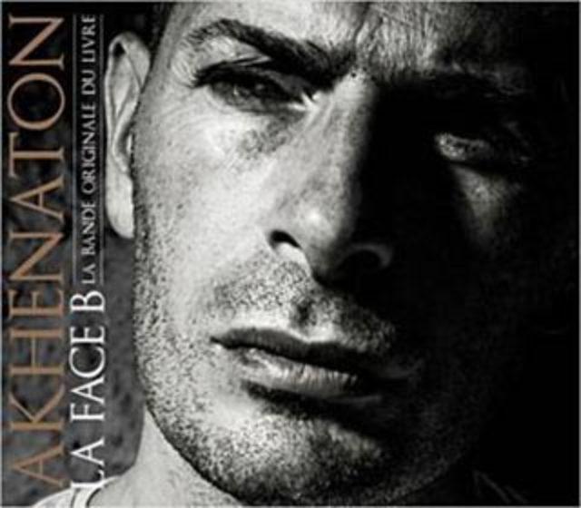 D&uuml;nyaca &uuml;nl&uuml; yıldızlar nasıl m&uuml;sl&uuml;man oldu? 17