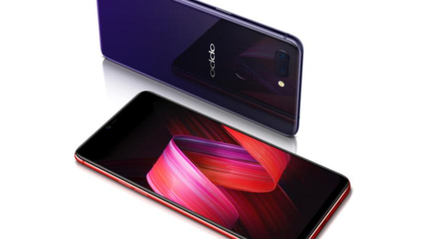 Oppo R17, ekran &ccedil;entiğini daha da k&uuml;&ccedil;&uuml;lt&uuml;yor
