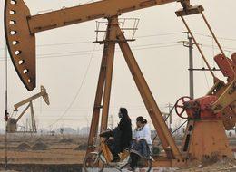 Piyasa değeri 1 trilyon doları bulan şirketin yükselişi ve çöküşü