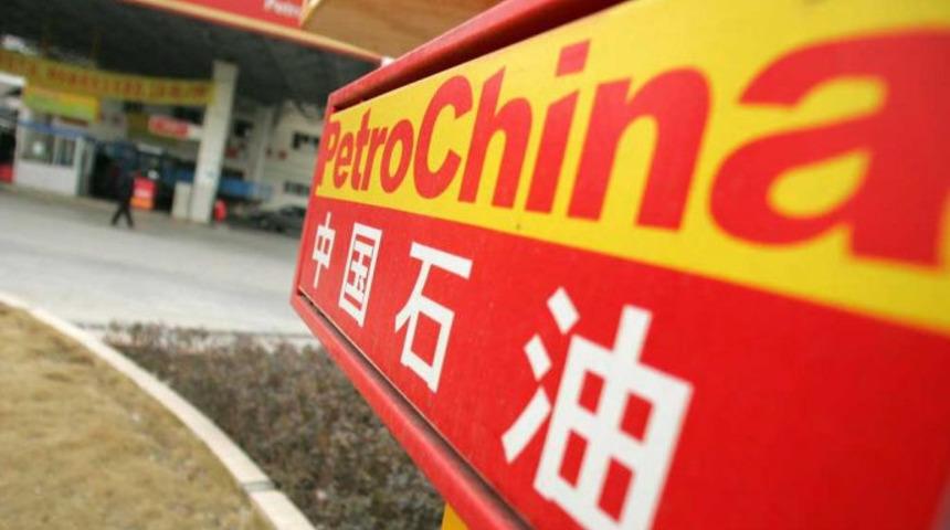 Apple ilk değil! 1 trilyonluk şirketin çöküşü!