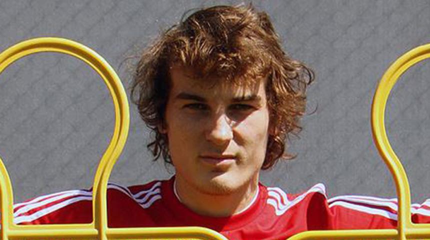 Çağlar Söyüncü Leicester City'e!..