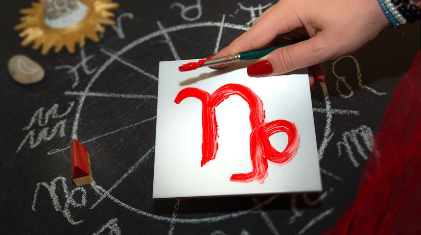 Oğlak Burcu Özellikleri