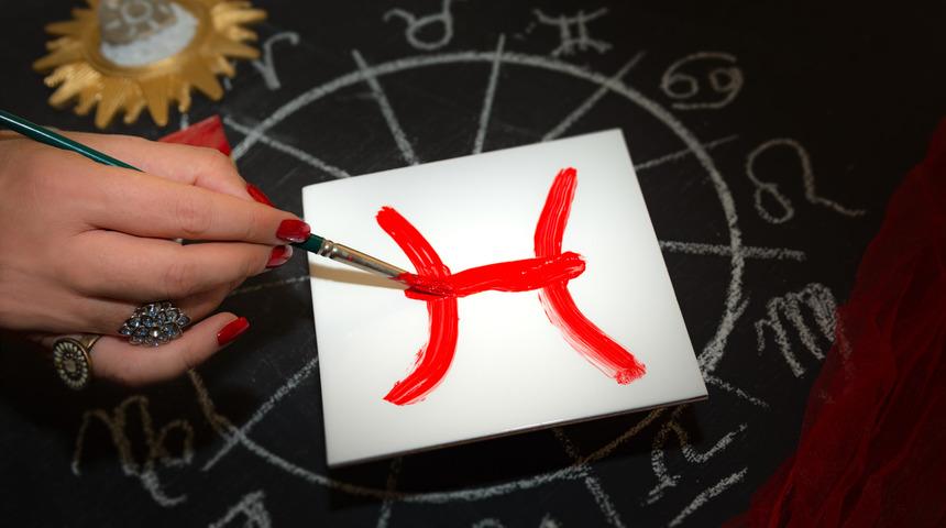 Balık Burcu Özellikleri