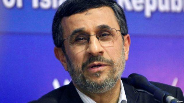Ahmedinejad Halefi Ruhani’nin İstifasını İstedi