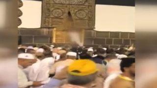 Kabe'de inanılmaz anlar! 