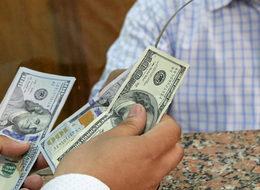   BDDK swap işlemlerine sınır getirdi! Swap nedir?