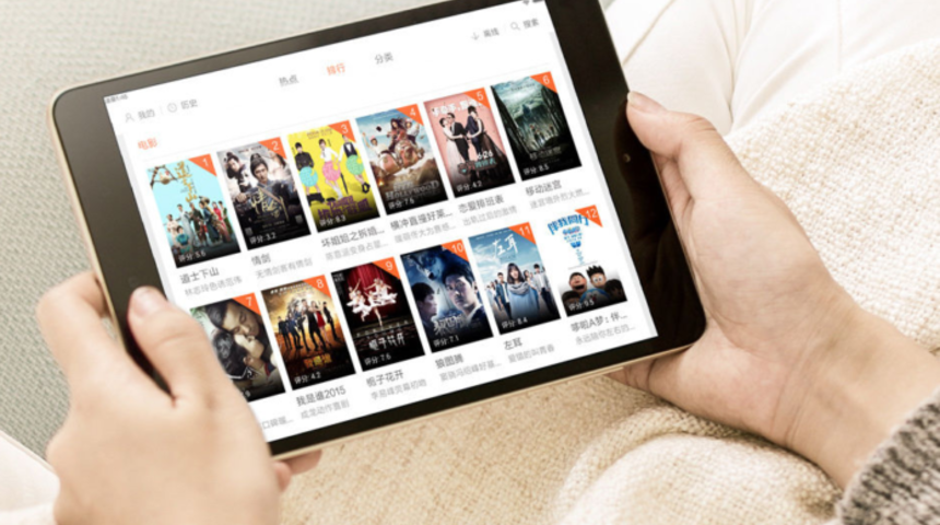 Xiaomi Mi Pad 4 Plus, daha b&uuml;y&uuml;k ekranla gelecek