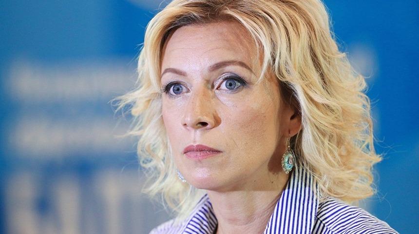 Son dakika... Rus Dışişleri'nden Türkiye açıklaması!