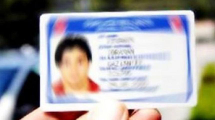 Ehliyet sınav sonuçları açıklandı! MTSKS 2018-3 ehliyet sınav sonuçları MEB sorgula