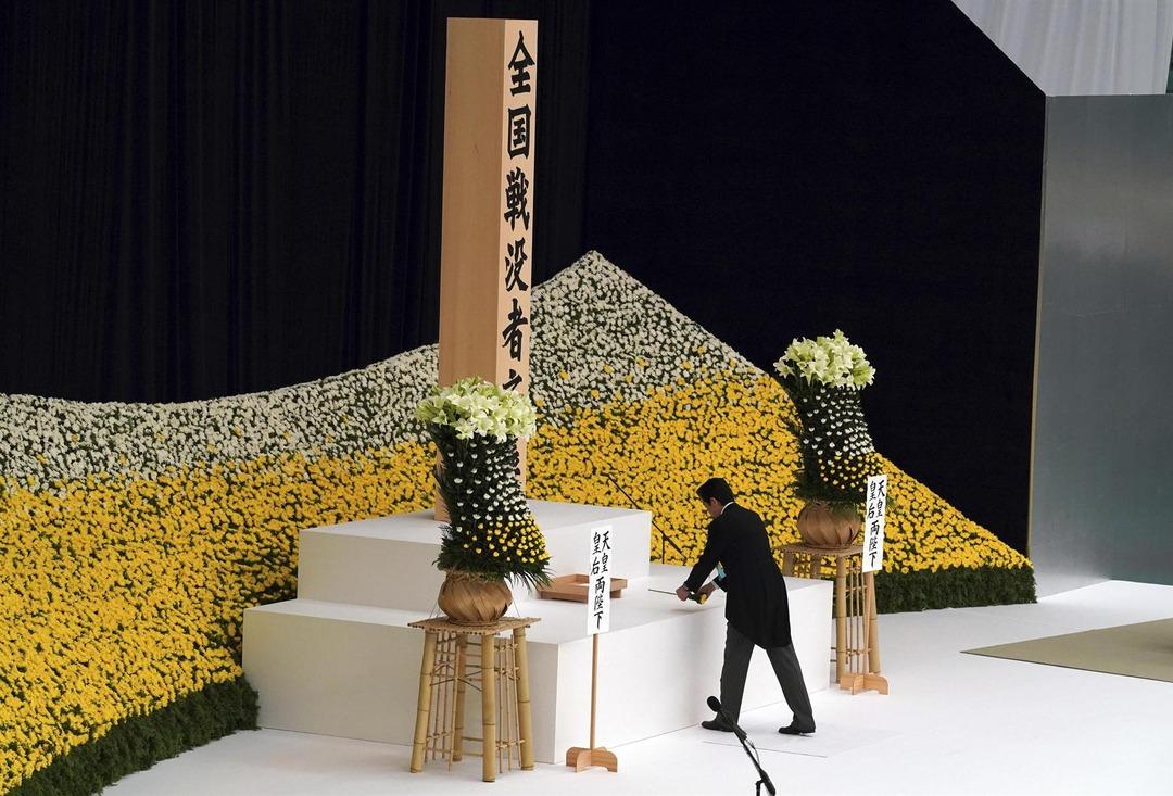 Japonya'nın 2. D&uuml;nya Savaşı'nda teslim olmasının 73'&uuml;nc&uuml; yıl d&ouml;n&uuml;m&uuml; 