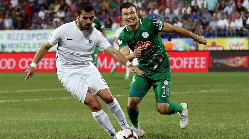 &Ccedil;aykur Rizespor 0 - 0 B&uuml;y&uuml;kşehir Belediye Erzurumspor (Ma&ccedil; &ouml;zeti)