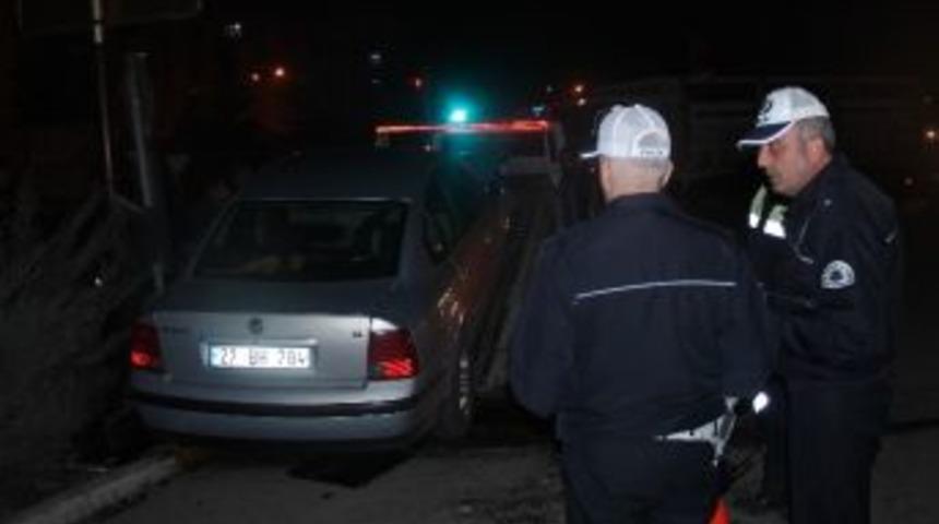 Elazığ&rsquo;da Trafik Kazası: 4 Yaralı