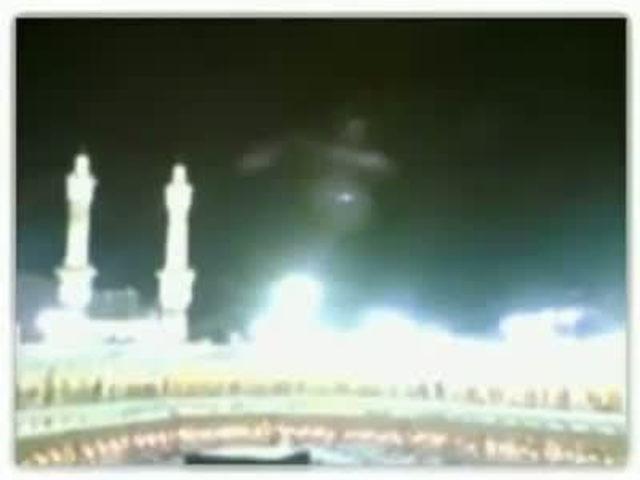 Kabe nin üzerindeki esrarengiz görüntüler 4