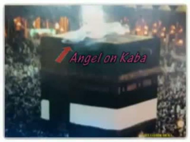 Kabe nin üzerindeki esrarengiz görüntüler 14