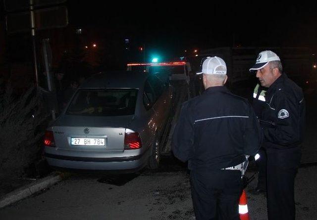 Elazığ’da Trafik Kazası: 4 Yaralı