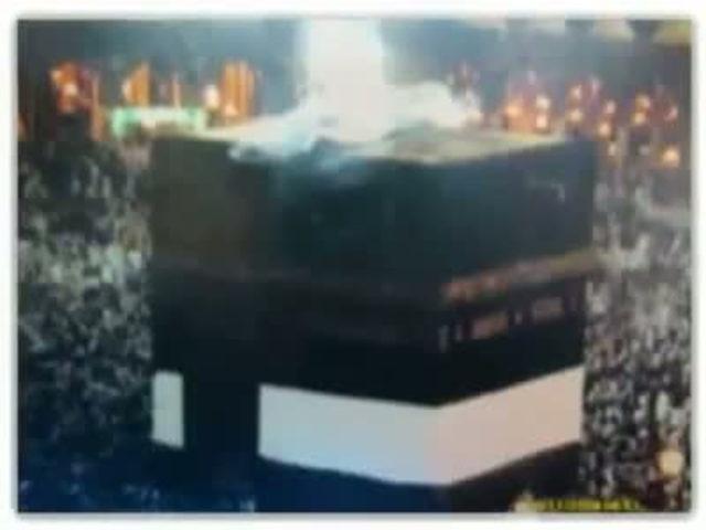 Kabe nin üzerindeki esrarengiz görüntüler 20