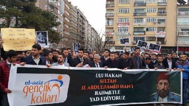 Ak Gençlik Üyeleri, Elazığ'da Abdulhamit Han Için Yürüdü