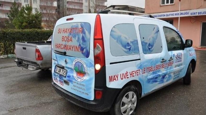 Kayıp Ka&ccedil;ak Denetim Ekibi Kuruldu