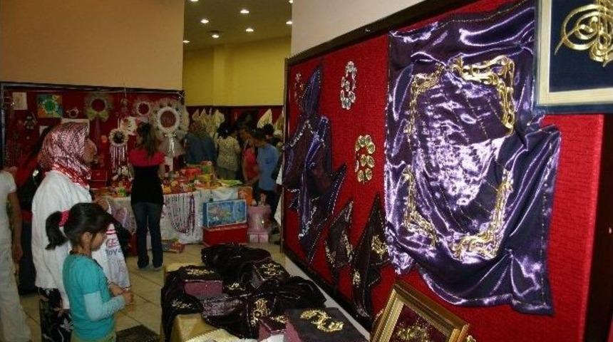 El Emeği, G&ouml;z Nuru Eserleri D&ouml;nem Sonu Sergisine Davet