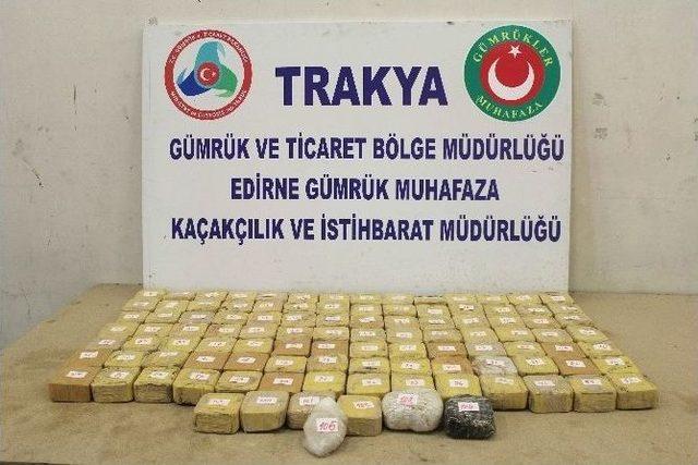 Kapıkule’de 52 Kilo Eroin Ele Geçirildi