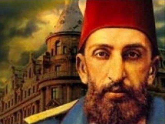 Gençlik Merkezi’nden Iı. Abdülhamid Han’ı Anma Etkinliği