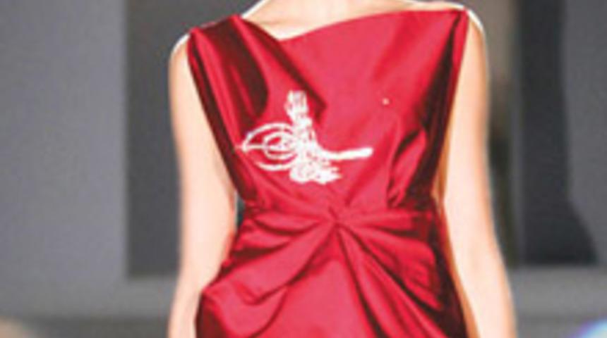 Osmanlı Motifleri New York'ta Tanıtılacak