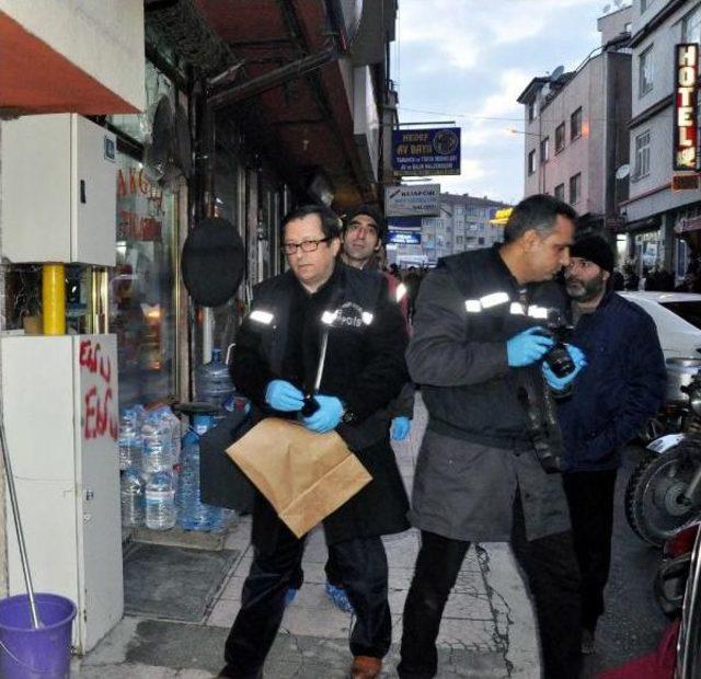 Elazığ'da Gençlik Merkezi'ne Polis Baskını: 3 Gözaltı