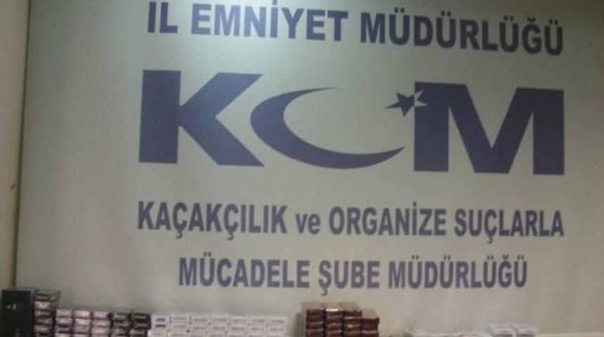 Kom Ekipleri, Ka&ccedil;ak Cep Telefonu Ve Sigara Ele Ge&ccedil;irdi