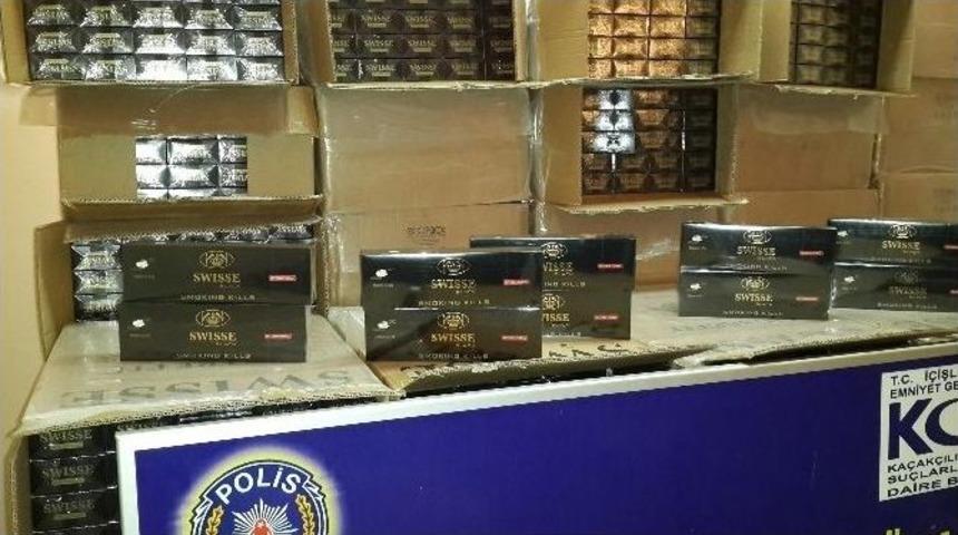 Edirne&rsquo;de G&uuml;mr&uuml;k Ka&ccedil;ağı 32 Bin Paket Sigara Ele Ge&ccedil;irildi