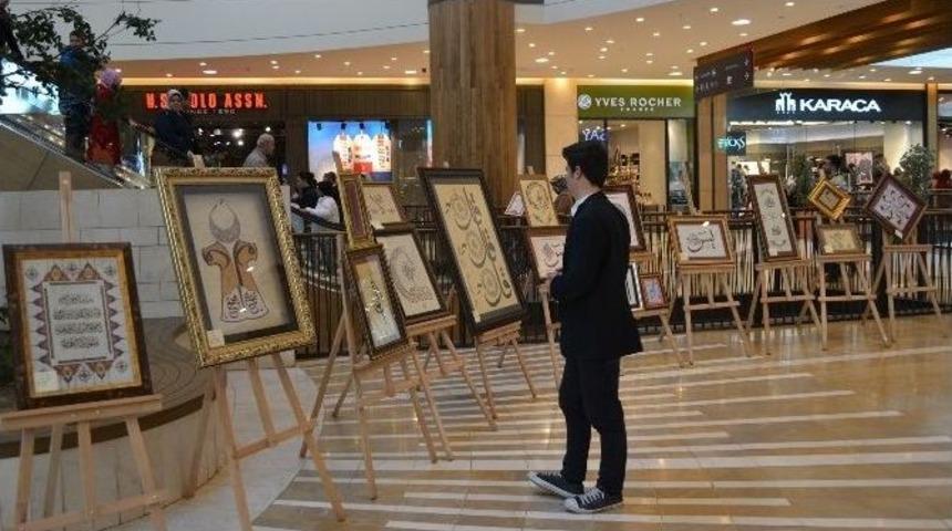 &ldquo;hat Sanatı Sergisi&rdquo; Hayran Bıraktı