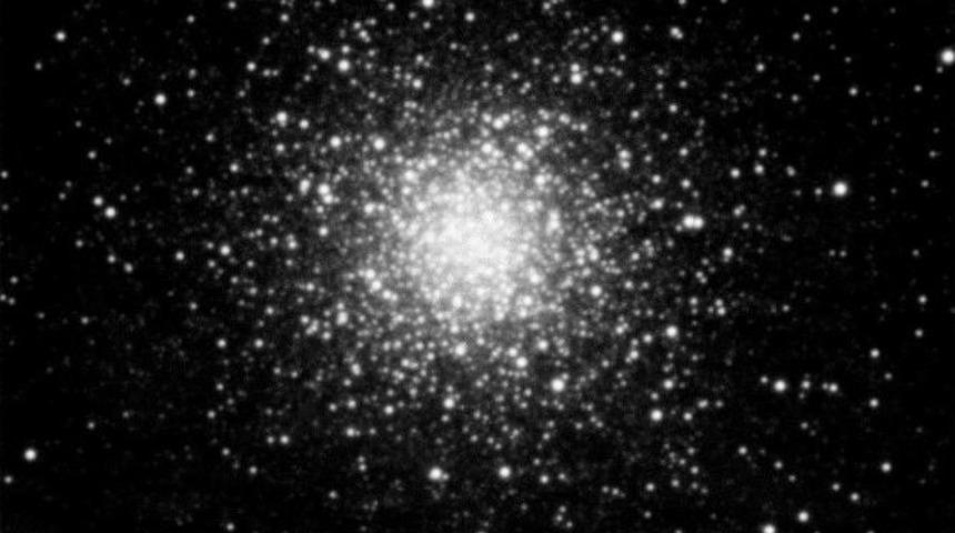 Adıyaman &Uuml;niversitesi G&ouml;zlemevi İlk G&ouml;r&uuml;nt&uuml;lerini Aldı