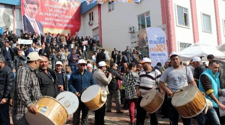 Ak Parti Genel Başkan Yardımcısı Şahin&rsquo;den 28 Şubat Yorumu