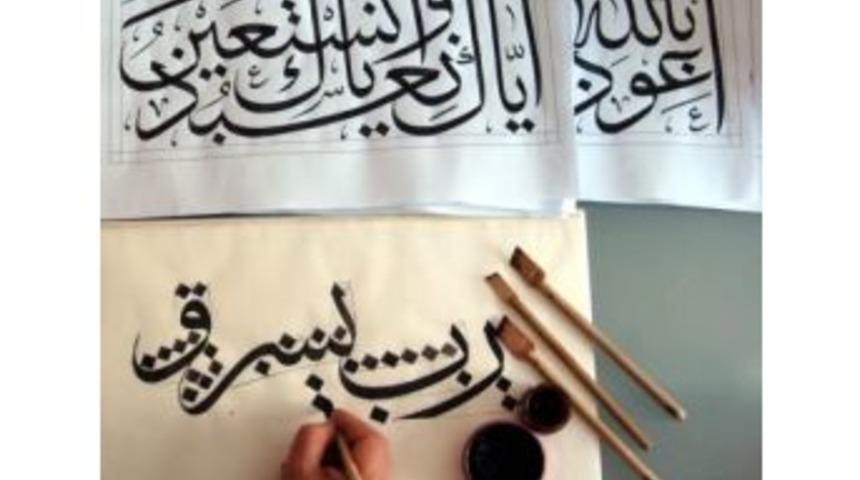 Konteyner Kentte Hat Sanatı