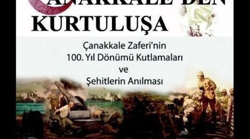 Burhaniye&rsquo;de Mart Ayı Hareketli Ge&ccedil;ecek