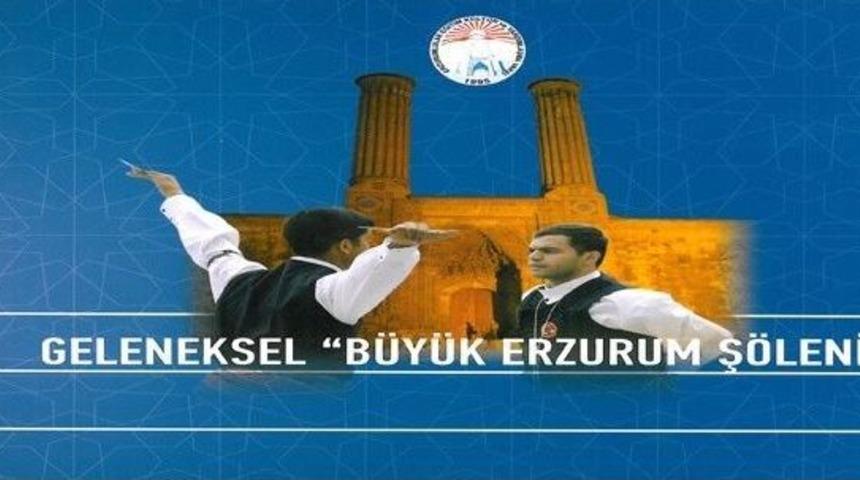 Dadaşlar, Bostancı&rsquo;da Erzurum Ş&ouml;leninde Buluşacaklar!