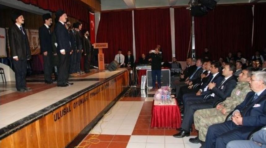 İstiklal Marşının Kabul&uuml;n&uuml;n 94&rsquo;nc&uuml; Yıl D&ouml;n&uuml;m&uuml; Ve Mehmet Akif Ersoy&rsquo;u Anma G&uuml;n&uuml;
