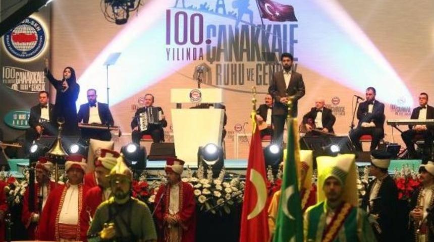 Cumhurbaşkanı Erdoğan: Bu &Uuml;lkenin Gen&ccedil;liği, Gezi'de G&ouml;rd&uuml;ğ&uuml;n&uuml;z Vandallar Değildir