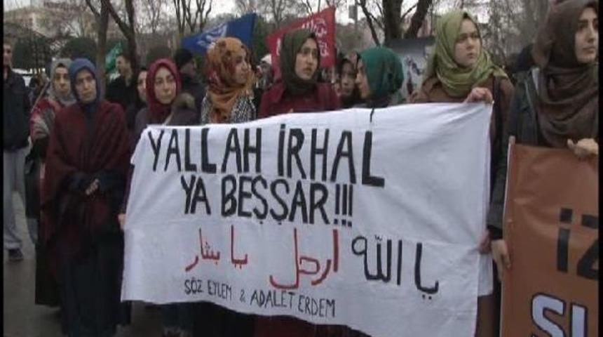 "suriyeli Kardeşlerimizi Yalnız Bırakmayacağız" Diyerek Y&uuml;r&uuml;d&uuml;ler