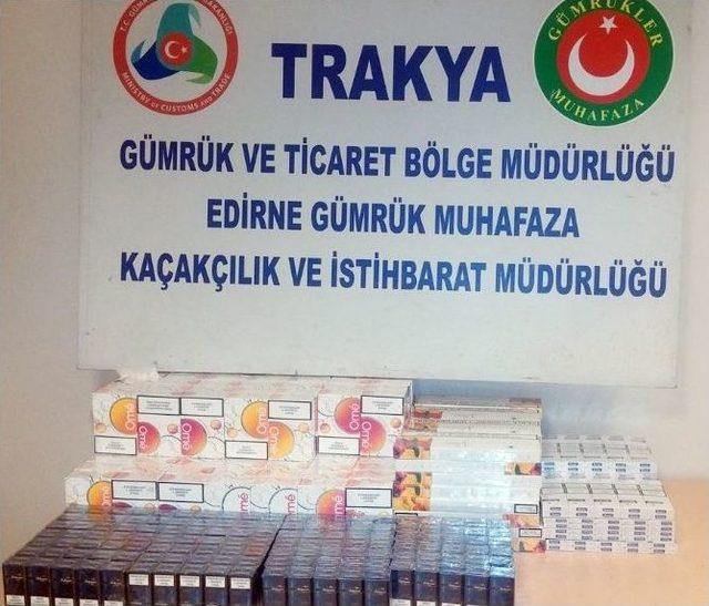 Kapıkule’de Bin 800 Paket Bandrolsüz Sigara Ele Geçirildi