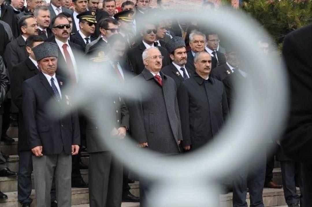 Sivas&rsquo;ta &lsquo;&ccedil;anakkale Şehitleri&rsquo; Anıldı